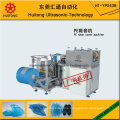 PE Shoes Cover Making Machine